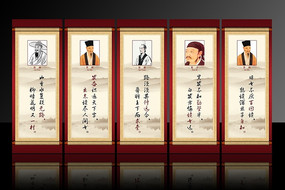 ѧУ��������չ��֮��������ƪ PSD