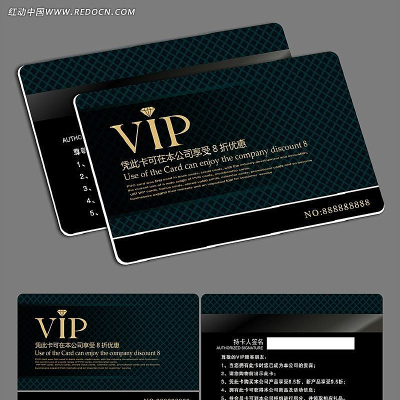 ��������ҵVIP��Ա�� PSD