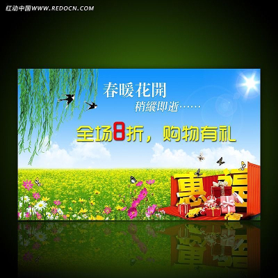 �����Ͳ˻�����