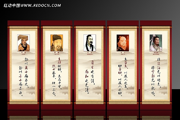 ѧУ��������չ��֮�������� PSD