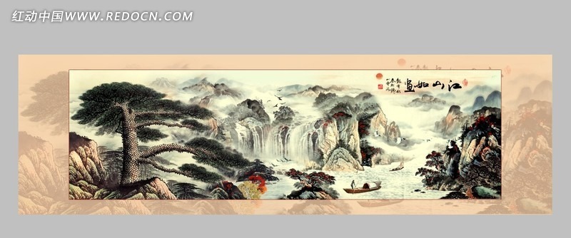 �������ɽˮӭ���� PSD