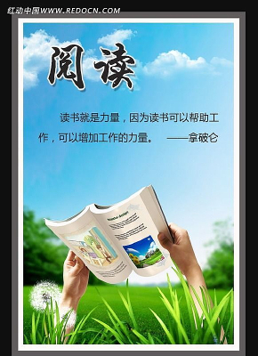 ѧУ�Ļ�����չ��PSD֮�Ķ� PSD