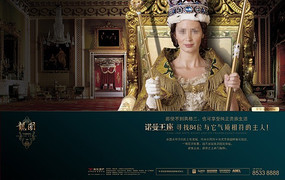 ŷʽ��񷿵ز������ز� PSD