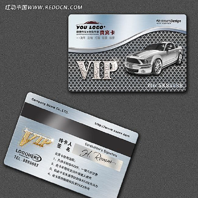 ������ҵVIP�� PSD