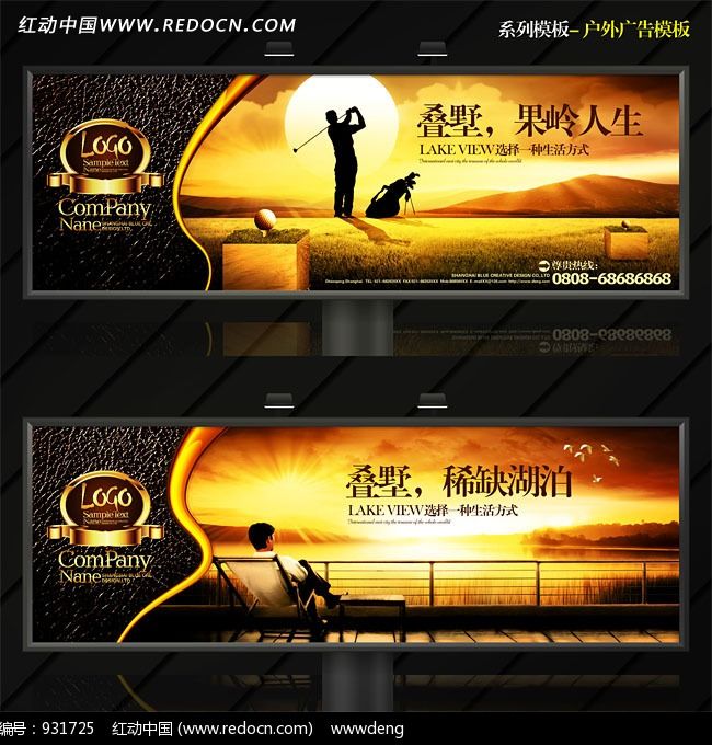 һ�׾����ز�������ģ��PSDԴ�ļ�