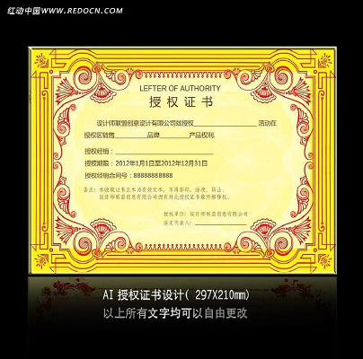 ����֤��ʸ���ļ�