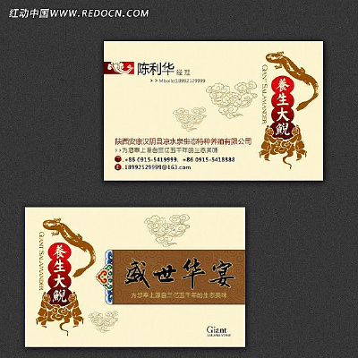 ��ֳ����Ƭ