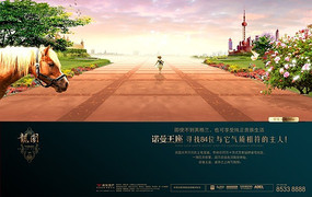 ����ݻ����ز������ز� PSD