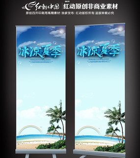 �����ļ�Xչ�� PSD