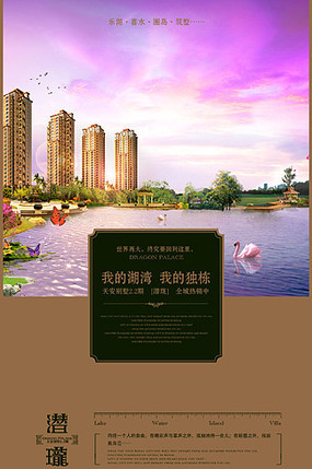 ����ݻ����ز������ز� PSD