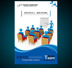 ��ҵ�Ļ��Ŷӽ�������չ�� PSD