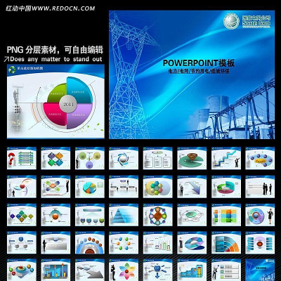 �����������̵�̼������ȫ��չPPT�õ�Ƭ ppt