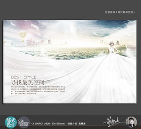 �����ռ�