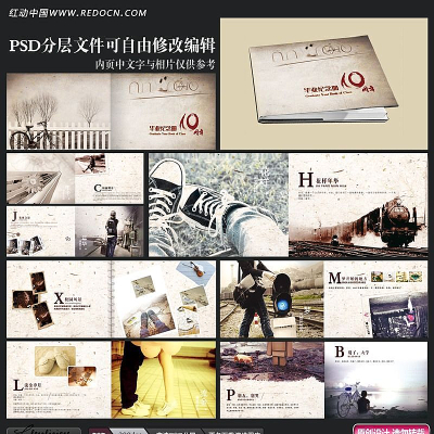 ͬѧ¼��ҵ�����PSD�ֲ��ز� PSD