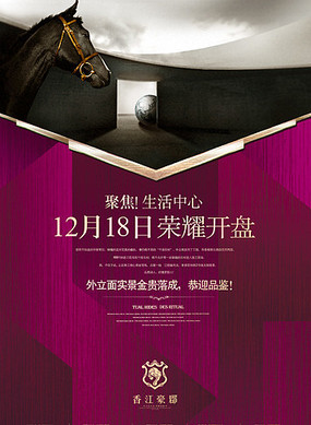 ����ݻ����ز������ز� PSD