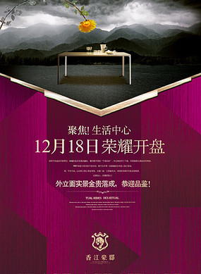 ����ݻ����ز������ز� PSD