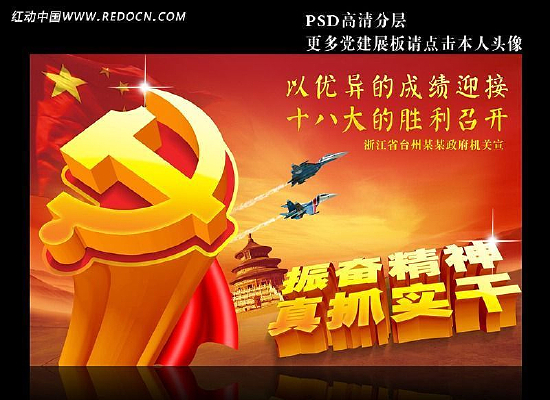 ϲӭʮ�˴�����չ��ģ��