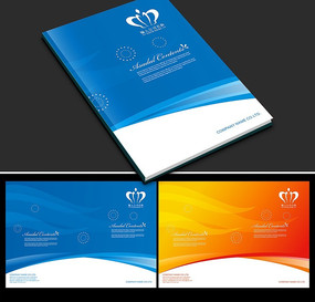 ��ɫ��������ҵ������� CDR