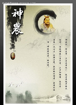 ��ҽ��ũ���չ�� PSD