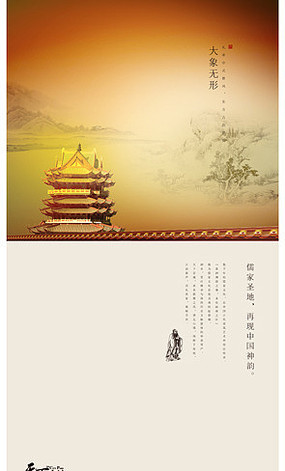 ��ʽ�ز�����ز� PSD