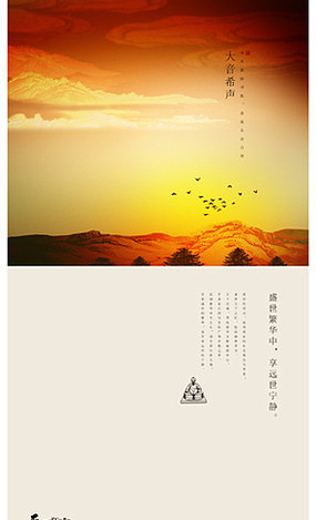 ��ʽ�ز�����ز� PSD