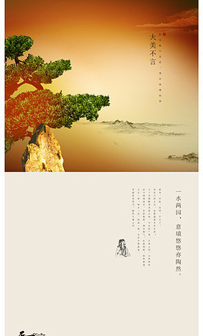 ��ʽ�ز�����ز� PSD