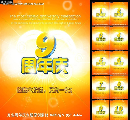 2012������