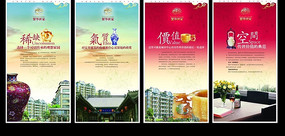 �ز���Ŀչ����� PSD