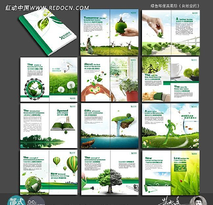 ��ɫ�ķ����ʽ���