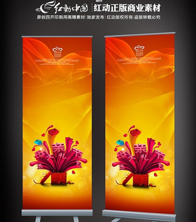 ĸ�׽ڻ��������������ز� PSD