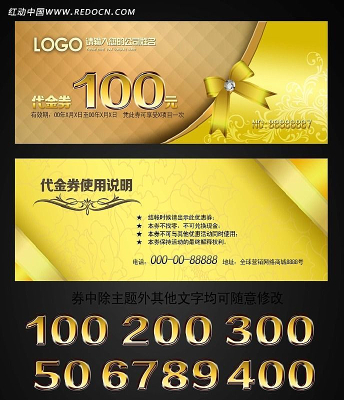 �ֽ�ȯ ����ȯ PSD