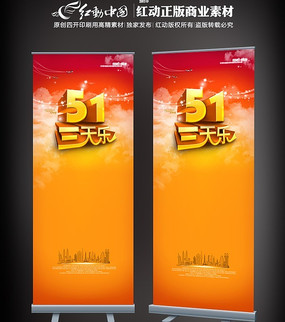 ��һ�����ֻxչ����� PSD