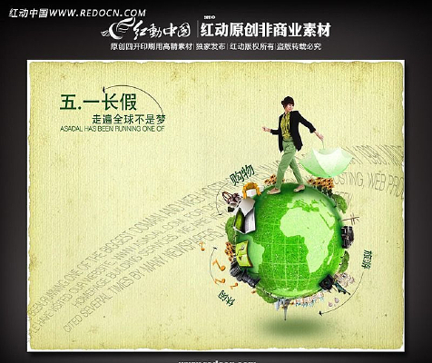 ���ڹ���