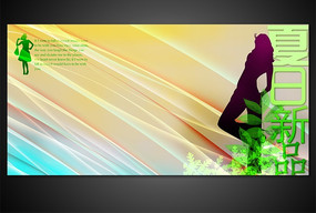 ������Ҷ��Ӱ