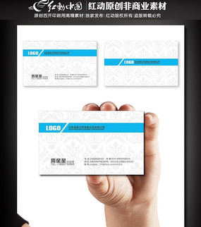 ��ɫ�߿Ƽ�����ͼƬ