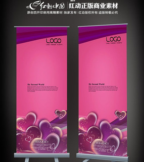 �������xչ����Ʊ���ͼ PSD