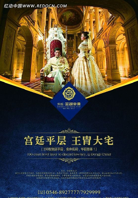 ����۾� ¥�̱���ͼƬ PSD