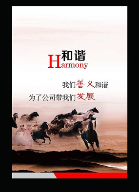 ��г ��ҵ�Ļ� չ�� PSD