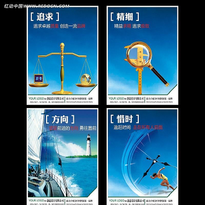 ��Ʒ��ɫ��ҵ�Ļ�չ��PSD PSD