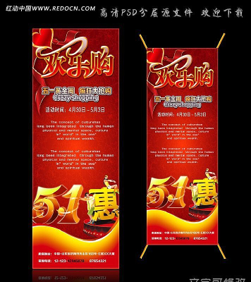 ��һ����չ����� PSD