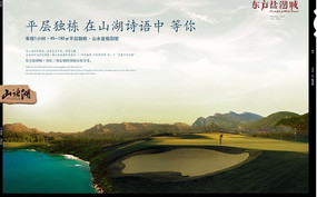 �ȼ������ز�������� PSD