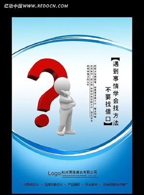 ��ҵ�����Ļ�չ��֮��������ѧ���ҷ���