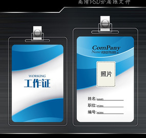 ���ӿƼ�����֤����