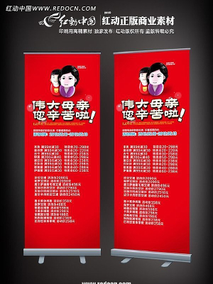 ĸ�׽���������� PSD