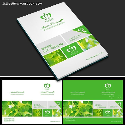 ��ɫ������ҵ������� CDR