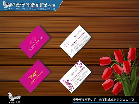 ��Ƭlogo�ز�