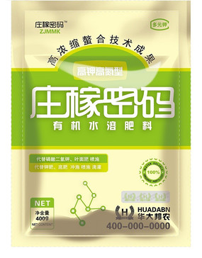 ���ϰ�װ����� AI