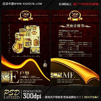 ���͵����ز�