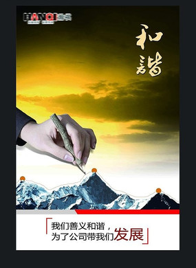 ��ҵ�Ļ� ��г PSD