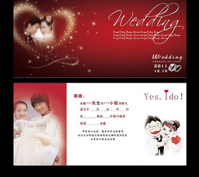 ������ͼƬ PSD